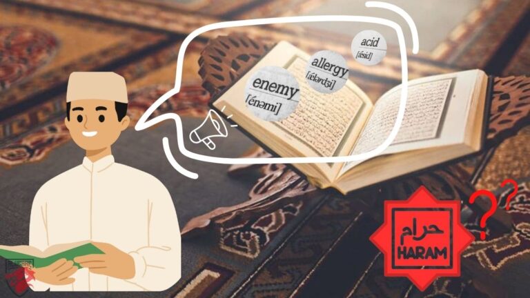 Иллюстрация к нашей статье "Читать Коран фонетически - харам".